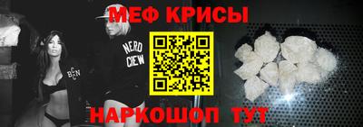 ешки Бугуруслан