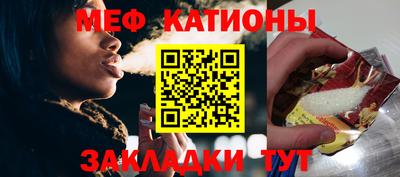 кокс Бузулук