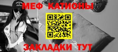 кокс Бузулук