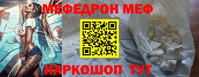 ешки Бугуруслан
