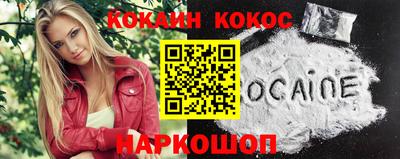 МДПВ Будённовск