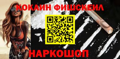 ешки Бугуруслан