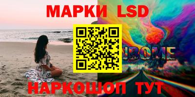 кокс Бузулук