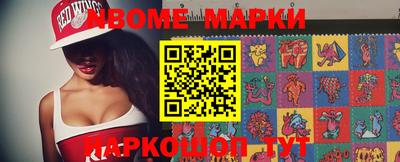 МДПВ Будённовск
