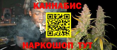 кокс Бузулук
