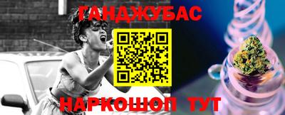 кокс Бузулук