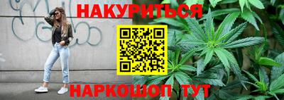 ешки Бугуруслан