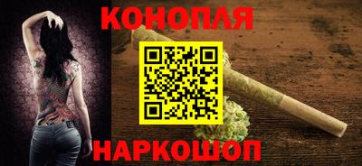кокс Бузулук