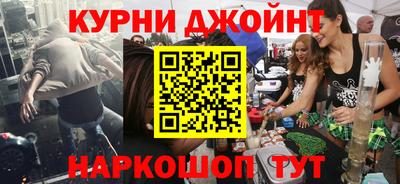 ешки Бугуруслан