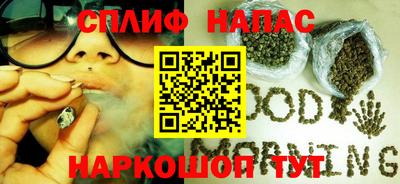 кокс Бузулук