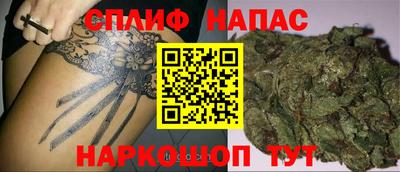 ешки Бугуруслан