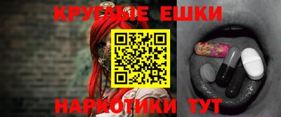 кокс Бузулук