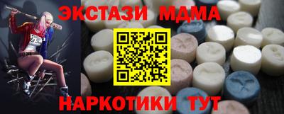 ешки Бугуруслан
