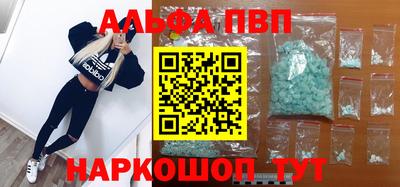 ешки Бугуруслан