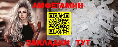 кокс Бузулук
