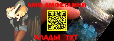 ешки Бугуруслан