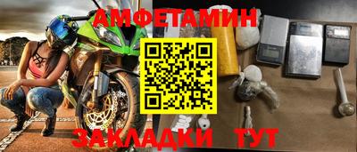 ешки Бугуруслан
