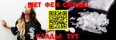 кокс Бузулук