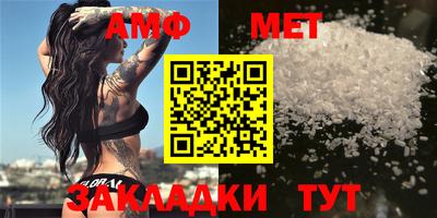 стафф Кулебаки