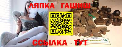 кокс Бузулук