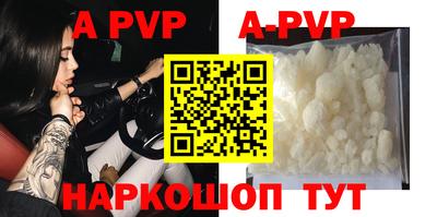 МДПВ Будённовск