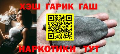 кокс Бузулук