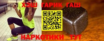 кокс Бузулук