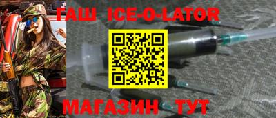МДПВ Будённовск