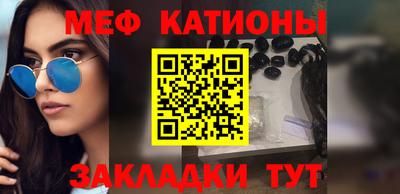 ешки Бугуруслан