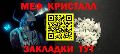 кокс Бузулук