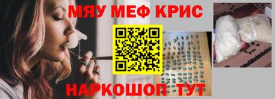 МДПВ Будённовск